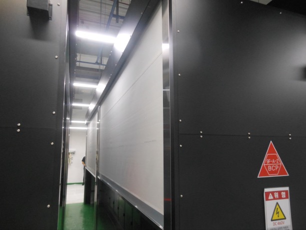 삼성SDS 데이터센터 LIB 화재확산방지 시스템