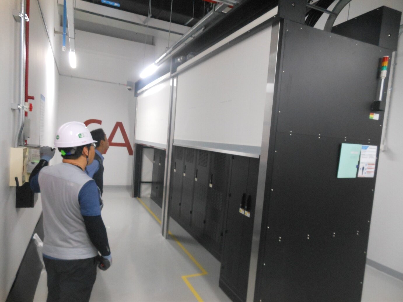 삼성SDS 데이터센터 LIB 화재확산방지 시스템